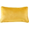 Kissen, Gelb -Heimtextildekoration Anela Kissen Gelb 30x50 pla